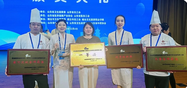 微信截圖_20241231092351.png 微信截圖_20241231092351.png