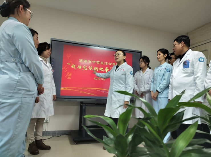 微信截圖_20250106141422.png 微信截圖_20250106141422.png