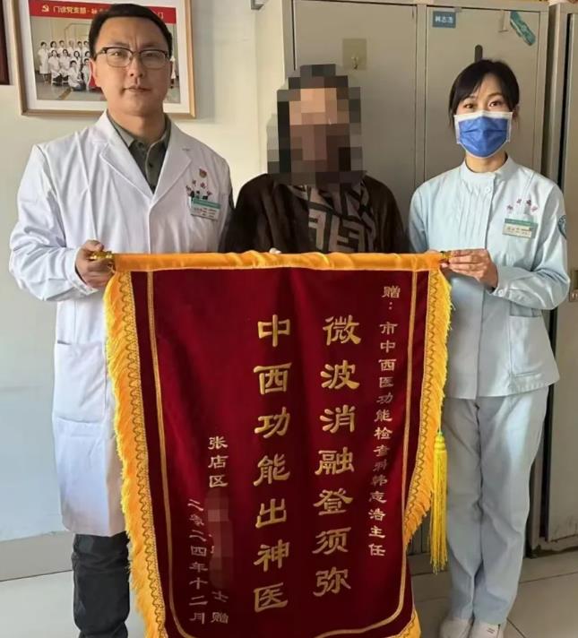 QQ瀏覽器截圖20250106200912.jpg QQ瀏覽器截圖20250106200912.jpg