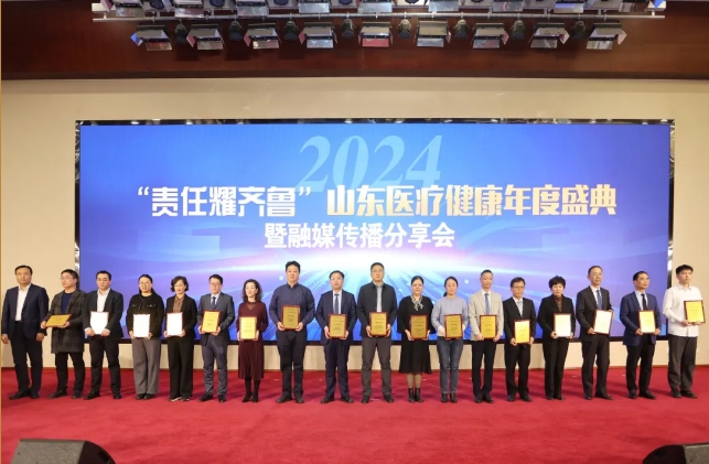 微信截圖_20250106201048.png 微信截圖_20250106201048.png