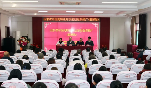 微信截圖_20250206085812.png 微信截圖_20250206085812.png