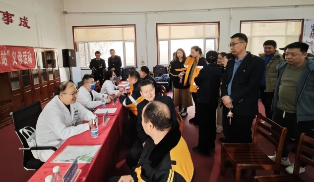微信截圖_20250206085912.png 微信截圖_20250206085912.png