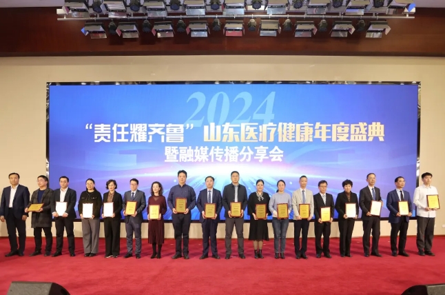 微信截圖_20250206090403.png 微信截圖_20250206090403.png