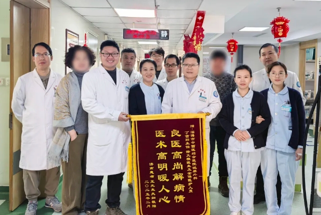 微信截圖_20250225080922.png 微信截圖_20250225080922.png